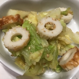 ヘルシー温野菜(^^)キャベツとちくわのゴマ和え♪